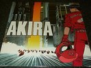 AKIRA-SOUNDTRACK-2014 2xLP VINYL-GEINOH YAMASHIROGUMI-NEW & SEALED