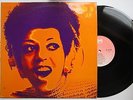 Proud Mary  Suisse Evasion 1970 Lp Funk Breaks Psych Stephan Sulke