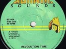 burning sounds 7