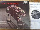 SXL 2170-1 Puccini La Boheme / Tebaldi / Bergonzi etc. W/B 2 LP box