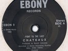 Chateaux Fight To The Last UK 1982 Ebony EBON 9 NWOBHM