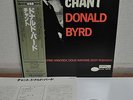 Donald Byrd Chant Japan Blue Note LP King GXK 8183 Insert Obi RARE
