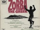 Mikis Theodorakis Zorba The Greek UK vinyl LP album record SL10127 STATESIDE