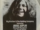 Piece Of My Heart Big Brother & The Holding Co. UK 7