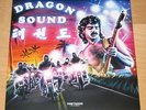 Dragon Sound 7