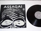 *NM+* Assagai self titled s/t LP Vertigo VEL-1004 WL PROMO Stunning Afro Funk