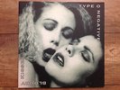 Type O Negative Bloody Kisses - Vinyl (180g)