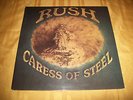 SEALED RUSH  Caress Of Steel LP SRM-1-1046 Original 1st Pressing Record 2112