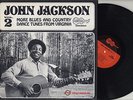 LP John Jackson -More Blues And Country Dance Tunes From VIrginia ARHOOLIE F1035
