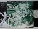 RAGE AGAINST THE MACHINE R.A.T.M.1992 Epic EPC 472224-1 Netherlands LP Near Mint