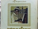 '76 SOUL LP LARRY SAUNDERS (THE PROPHET OF SOUL) STRANGER ?