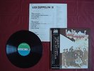 Led Zeppelin - Led Zeppelin II MT 1091 Japan LP OBI Deep Purple Black Sabbath U2