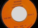 Çaptain Beefheart Sure 'nuff'n yes  I do French 68 Promo 45  Psych