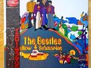 Beatles YELLOW SUBMARINE Japan RED WAX Mono LP w/OBI