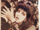 Kate Bush - The Dreaming Vinyl LP SEALED EMI America ?– ST-17084
