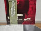 Ike Quebec With A Song In My Heart Japan Blue Note LP King GXK 8190 Insert Obi