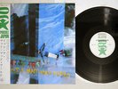 ARCADIANS IT'S A MAD WORLD CREPUSCULE AU JPN SC-1008(L) JPN OBI Vinyl LP