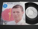 DAVID BOWIE CRYSTAL JAPAN 45