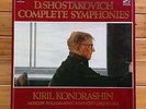 Kondrashin - Shostakovich Complete Symphonies - Victor Melodiya 14 LP ( NM )
