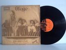 OFEGE TRY AND LOVE HEAVY AFRO FUNK PSYCH ROCK THUNDER Nigeria EMI LP