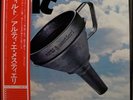 Arti + Mestieri / Tilt LP  Cramps Records P-10303C Japan
