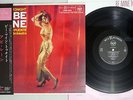 ABBE LANE BE MINE TONIGHT RCA/BMG VIJJ-2832 JPNese Pressing OBI Vinyl LP