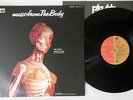 ROGER WATERS,RON GEESIN MUSIC FROM THE BODY EMI EMS-40143 JPN Vinyl LP