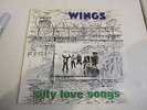 Paul Mccartney Silly Love Songs ITALY 45 Cov VG++ Rec NM Beatles RARE