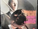 Johnny Colon Boogaloo Blues COTIQUE Original Vinyl LP Factory Sealed NM-MINT