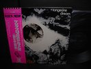 Tangerine Dream Alpha Centauri Japan Early Press LP PINK OBI BOOKLET NM