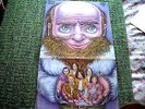 Gentle Giant Gentle Giant 1972 LP vertigo swirl Canada issue 1972