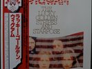 Wigwam Lucky Golden Stripes and Starpose Finland Prog Japan Vinyl LP Obi Insert