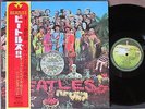 THE BEATLES Sgt.Pepper's Lonely Hearts Club Band 2nd JAPAN LP w/OBI AP-8163 Ex