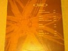 ORBITAL - BROWN ALBUM 2XLP TRULP02  INTERNAL 1993 VG+