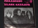 BLACK SABBATH - PARANOID unique PS rare MEXICAN EP 1971 prog psych hard rock 7