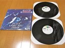 MAIN SOURCE/F**K WHAT YOU THINK 2LP 1998 US WILD PITCH