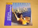 SUPERTRAMP-Breakfast In America-Original Japan/Japanese LP with OBI
