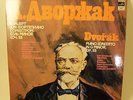 Dvorak - Piano Concerto In G Minor OP.33 Richter LP Vinyl Record Album 1978 RARE