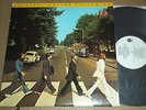 THE BEATLES - Abbey Road - MFSL 1-023