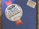 JapanDenim cover,Obi Stickerx2  Atomic Rooster / Made in England  Free Shipping