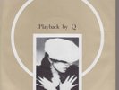 Q Playback UK 7” Cocteau Stacey Q Jon St James PS RARE SSQ 45 Electropop Synth