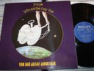 VAN DER GRAAF GENERATOR - H TO HE WHO AM THE ONLY ONE  6369 907 GER 70 PROG ROCK