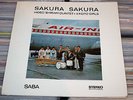SABA JAZZ SAKURA SAKURA HIDEO SHIRAKI QUINTET + 3 KOTO GIRLS JAPAN MEETS JAZZ