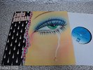 LP Chris Norman - ROCK AWAY YOUR TEARDROPS 1982 Smokie Vinyl TOP & RAR