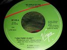 CULTURE CLUB DON'T TALK ABOUT IT MEXICO PROMO RARE RECORD BOY GEORGE MEXICAN REL