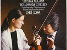 MULLOVA TCHAIKOVSKY SIBELIUS VIOLIN CONCERTOS PHILIPS DIGITAL 416821-1 NM