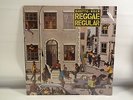 Reggae Regular Ghetto Rock LP GREL 64 Greensleeves 1984 Rare. Original Shrink.