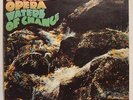 BEGGARS OPERA WATERS OF CHANGE LP UK VERTIGO SWIRL RARE PROG ROCK VGC