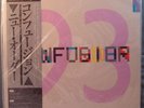 New Order Confusion 12