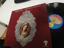 POPOL VUH HOSIANNA MANTRA 1973 KRAUTROCK MUSIC